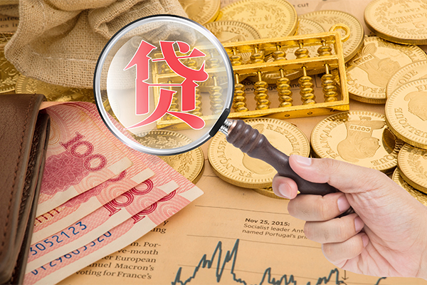 成都民间空放借钱不看资产-成都民间个人借贷-成都民间哪里可以私人借款