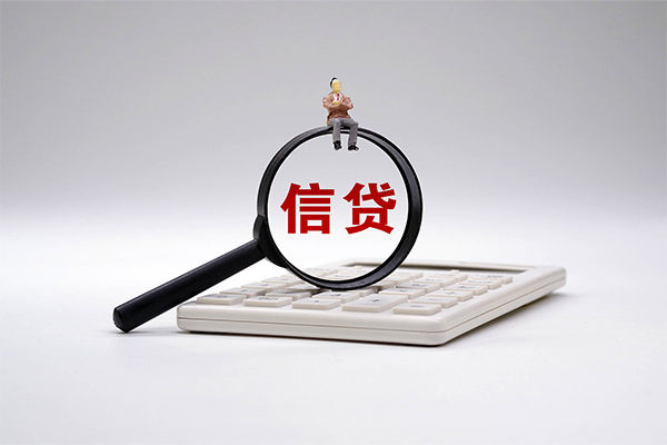 成都民间私人短借-成都民间哪里有小额贷款-成都民间急需借钱
