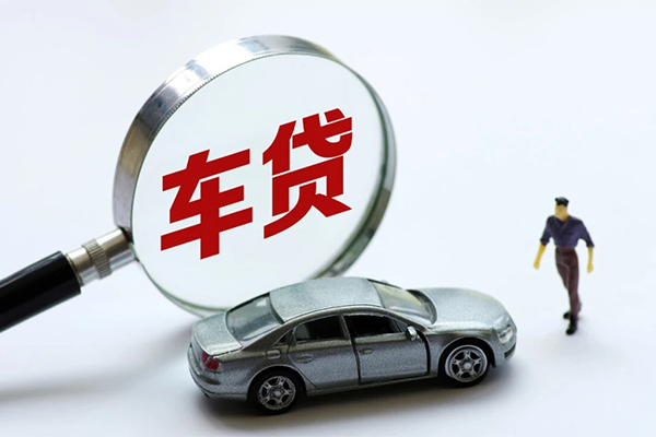 成都民间水钱-成都民间地区公积金信用贷款-成都民间身份证线下贷款