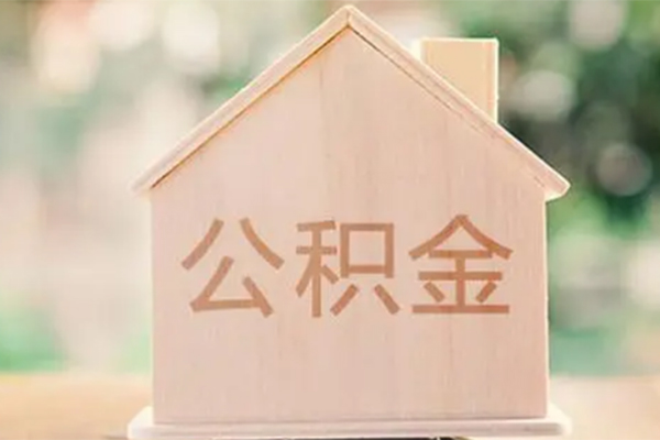 成都民间个人借钱长期-成都民间民间短期私借借款-成都民间身份证怎么贷款