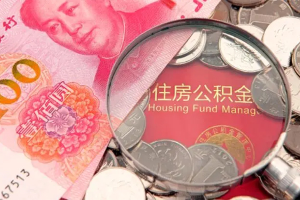 成都民间身份证贷款在线-成都民间私借空放当场拿钱-成都民间私借空放先息后本