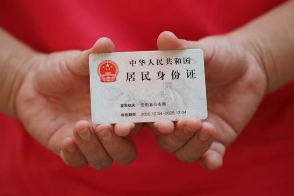 成都民间民间私借-成都民间哪里可以信用贷款-成都民间哪有个人借贷