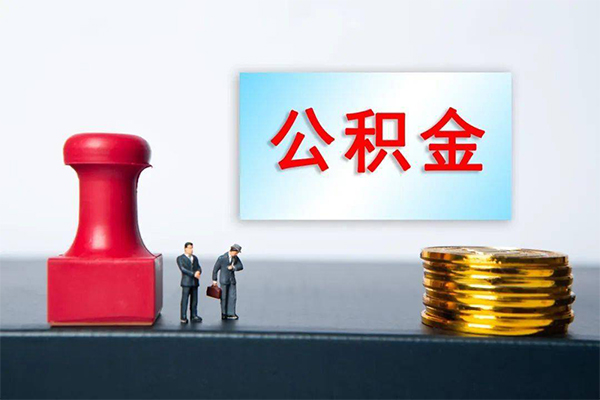 成都民间资金短借-成都民间哪有短借-成都民间贷款联系电话