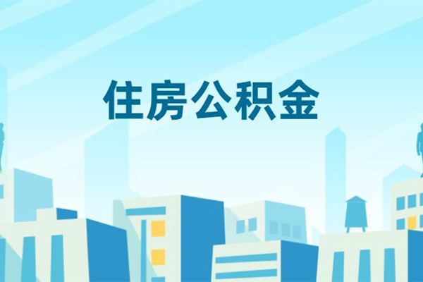 成都民间小额贷款-成都民间小额信用贷款-成都民间个人短借