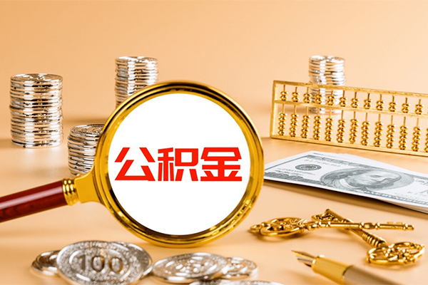 成都民间个人短借-成都民间信用贷款办理-成都民间私人身份证借私借