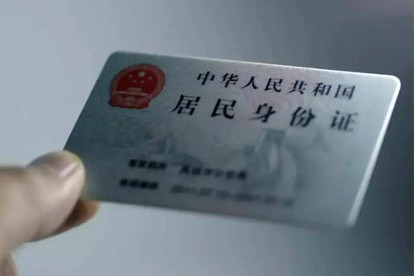 成都民间短借短拆-成都民间无抵押私借空放-成都民间哪有民间借贷