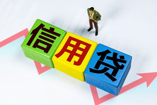 成都民间贷款联系电话-成都民间哪里可以民间借贷-成都民间私人空放