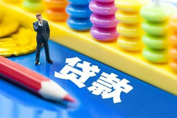 成都民间空放私借民间借贷-成都民间私人短借-成都民间私人放款