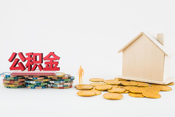 成都民间身份证贷款-成都民间哪里可以借钱-成都民间抵押贷款