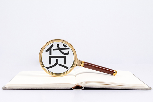 成都民间快速小额贷款-成都民间私人24小时借钱-成都民间小额短借