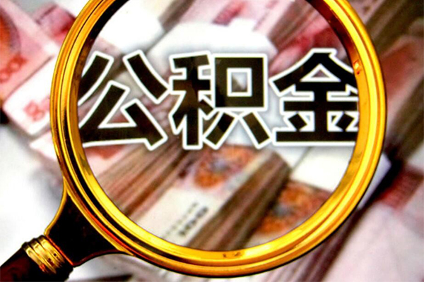 成都民间哪里可以私人借款-成都民间无抵押信用贷款-成都民间短期空放