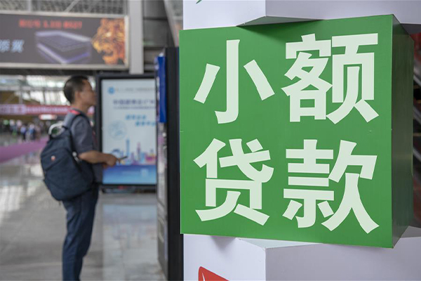 成都民间大额短借-成都民间民间大额借贷-成都民间私人空放借钱