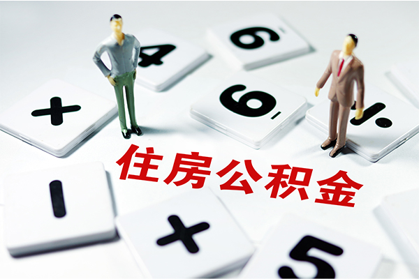 成都民间私借空放直接上门-成都民间信用贷款网-成都民间无抵押短借
