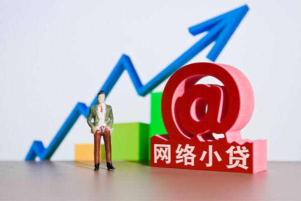 成都民间哪有民间借贷