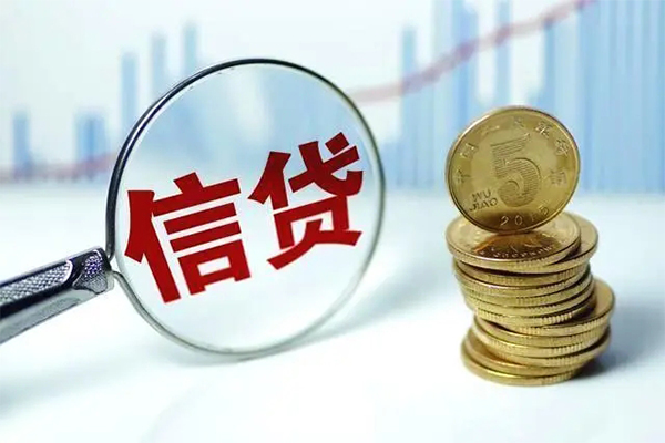 成都民间借款当天放款水钱-成都民间小额无抵押贷款-成都民间身份证贷款电话