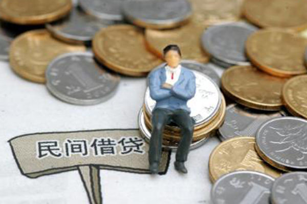 成都民间民间短期私借借款-成都民间私人身份证借私借-成都民间空放私借民间借贷