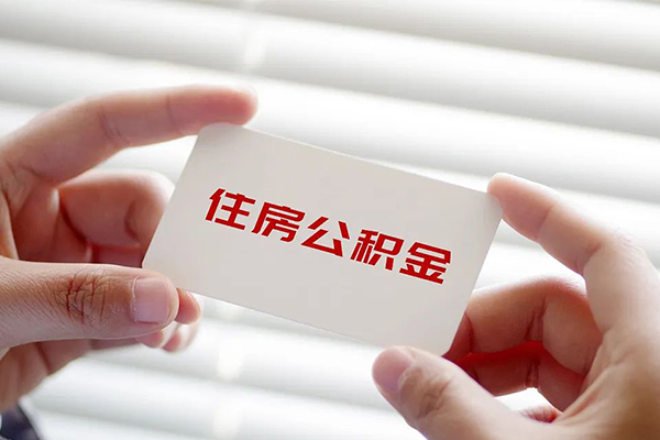 成都民间身份证贷款-成都民间民间短借-成都民间个人空放二次私借