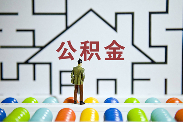 成都民间短借当天借钱-成都民间押身份证贷款-成都民间社保信用贷款